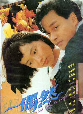 编辑推荐作品缩略图
