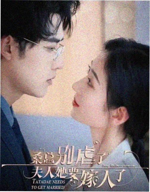 单元悬疑剧沙漏侦探社剧照