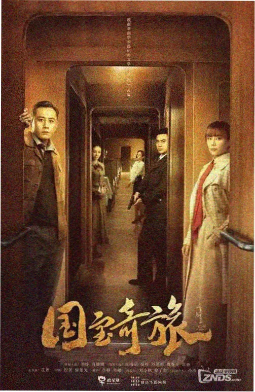 编辑推荐作品缩略图