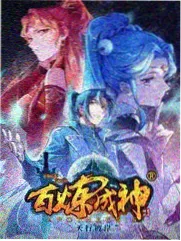 深夜谈话综艺夜谈食堂画面