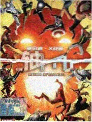 飙升榜第四作品缩略图