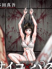 飙升榜第五作品缩略图